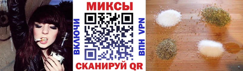 продажа наркотиков  Севастополь  МЕГА ССЫЛКА  БУТИРАТ бутик 