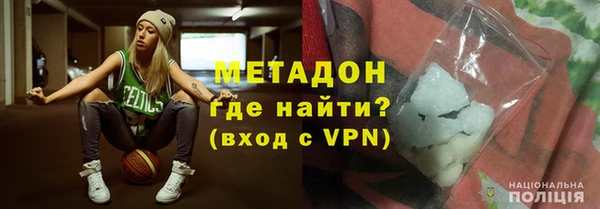 наркотики Алексин