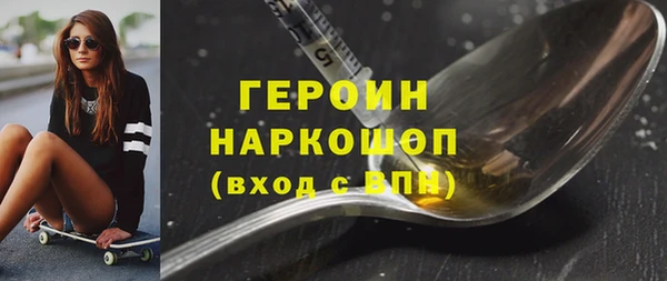 СК Абдулино