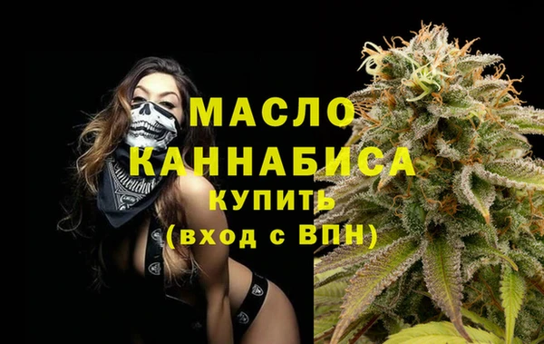 СК Абдулино