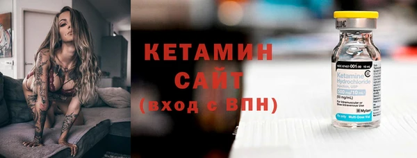 СК Абдулино