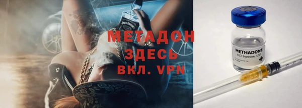 скорость Алзамай