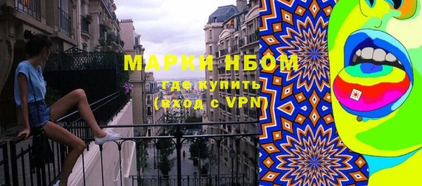 герыч Алексеевка