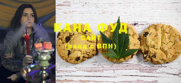 герыч Алексеевка