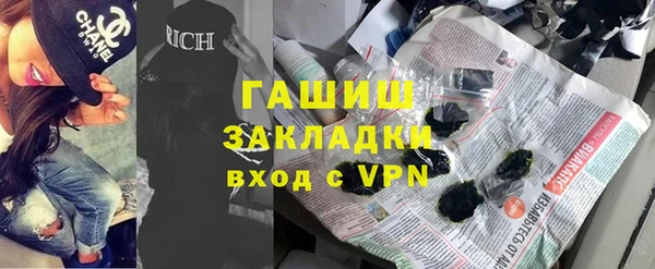 герыч Алексеевка