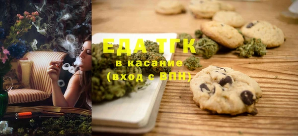 СК Абдулино