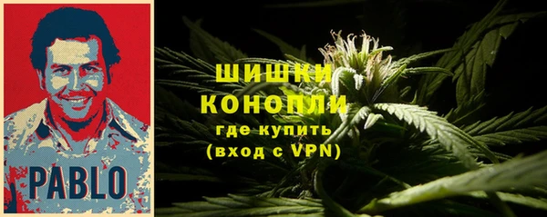 СК Абдулино