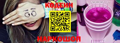 гашиш Ипатово