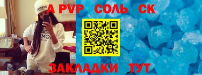 прущие грибы Ирбит