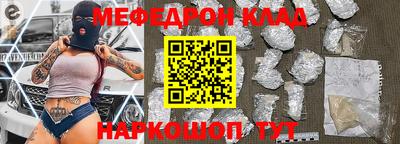 прущие грибы Ирбит