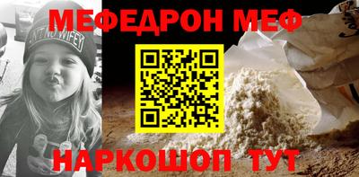 гашиш Ипатово