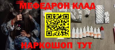 дживик Изобильный