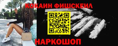 марки lsd Апрелевка