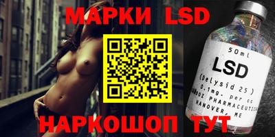 дживик Изобильный