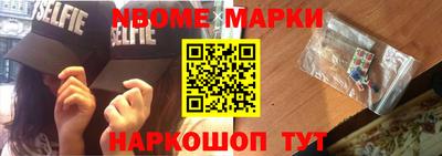 MDMA Premium VHQ Апшеронск