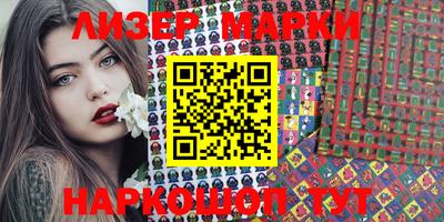 MDMA Premium VHQ Апшеронск