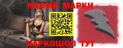 гашиш Ипатово