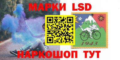 гашиш Ипатово