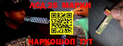 гашиш Ипатово
