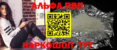 дживик Изобильный
