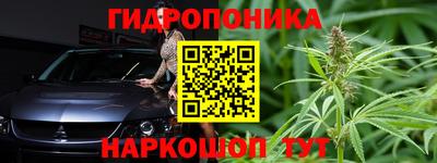 марки lsd Апрелевка