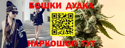 дживик Изобильный