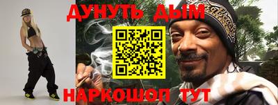 MDMA Premium VHQ Апшеронск