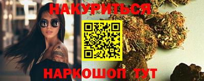 MDMA Premium VHQ Апшеронск