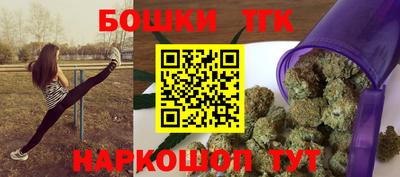 дживик Изобильный