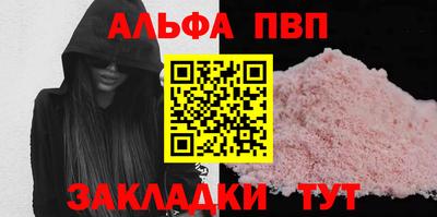 дурь Тверь