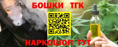 дживик Изобильный