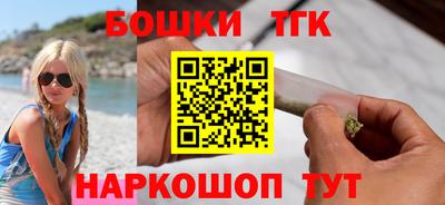 прущие грибы Ирбит