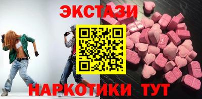 гашиш Ипатово