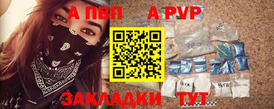 прущие грибы Ирбит