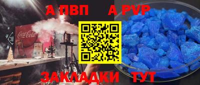 прущие грибы Ирбит