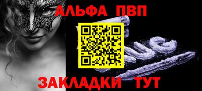 марки lsd Апрелевка