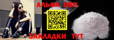 дживик Изобильный