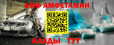 прущие грибы Татарск