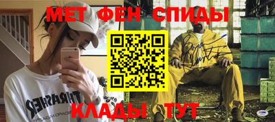 марки lsd Апрелевка