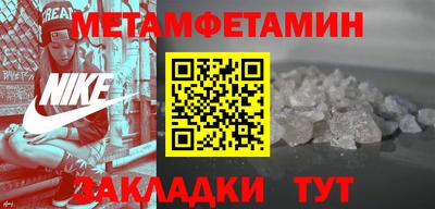 MDMA Premium VHQ Апшеронск