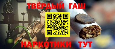 прущие грибы Ирбит