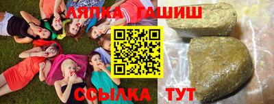 прущие грибы Ирбит