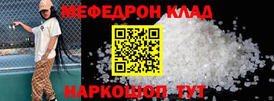 гашиш Ипатово