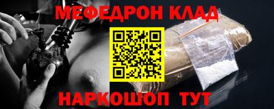 марки lsd Апрелевка