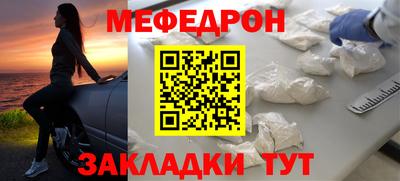 прущие грибы Ирбит