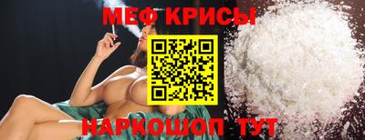 дживик Изобильный
