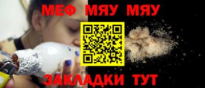 MDMA Premium VHQ Апшеронск